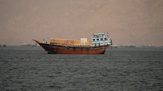 Iran thông báo bỏ hình thức thu phí qua eo biển Hormuz